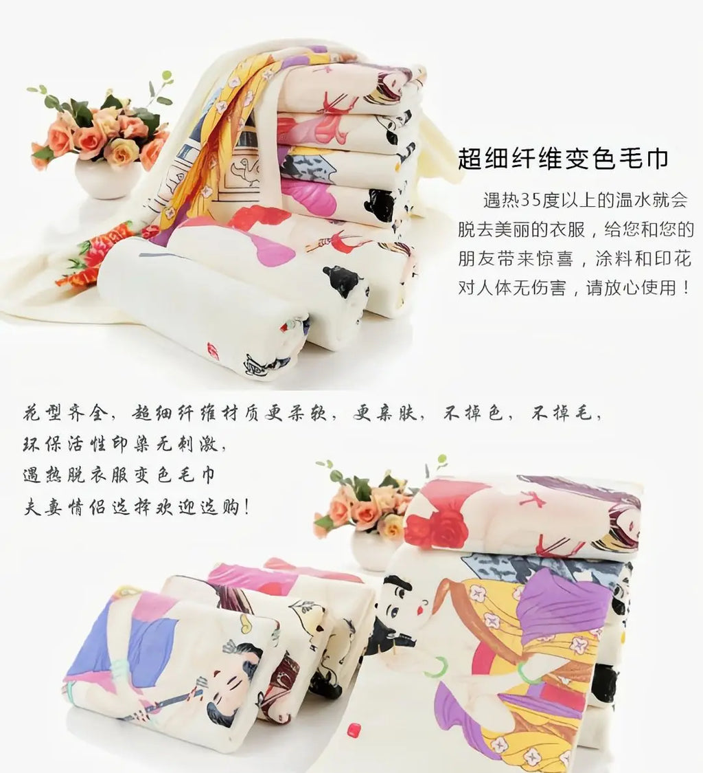Cartoon Towels Temperature Change Color Change Trickster Joke Magic Towel Creative Gifts