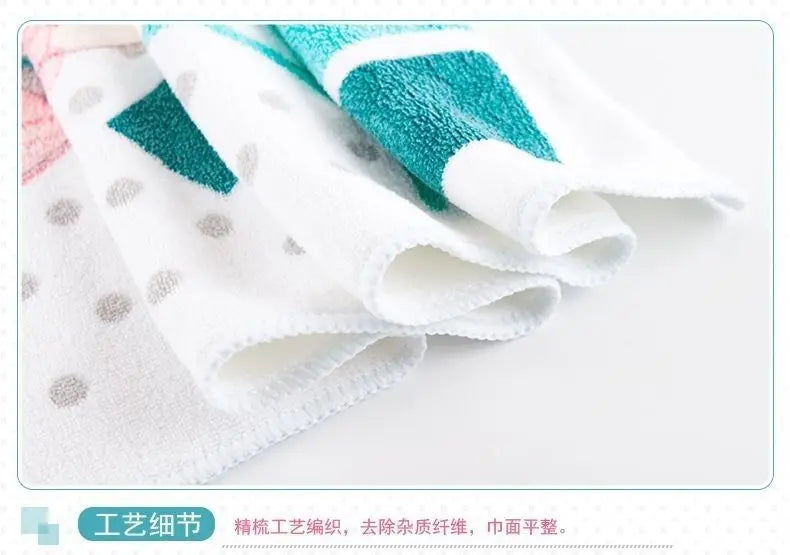 Cartoon Towels Temperature Change Color Change Trickster Joke Magic Towel Creative Gifts