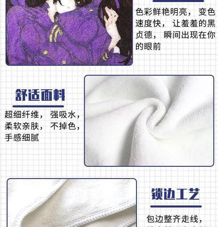 Cartoon Towels Temperature Change Color Change Trickster Joke Magic Towel Creative Gifts