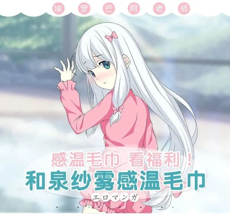 Cartoon Towels Temperature Change Color Change Trickster Joke Magic Towel Creative Gifts