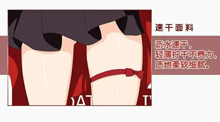 Cartoon Towels Temperature Change Color Change Trickster Joke Magic Towel Creative Gifts