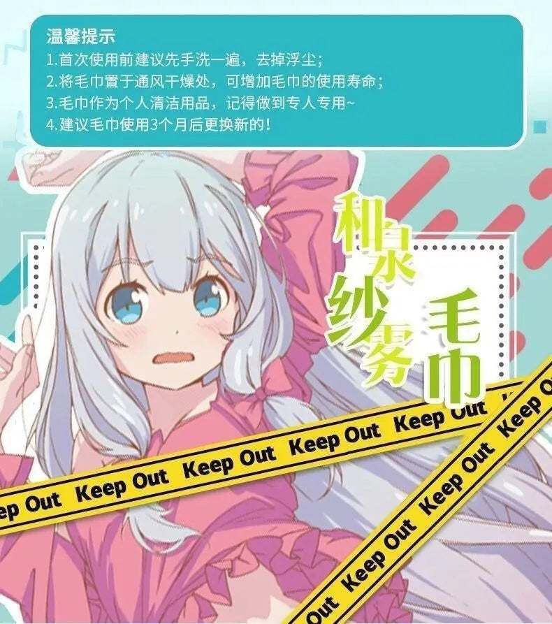 Cartoon Towels Temperature Change Color Change Trickster Joke Magic Towel Creative Gifts