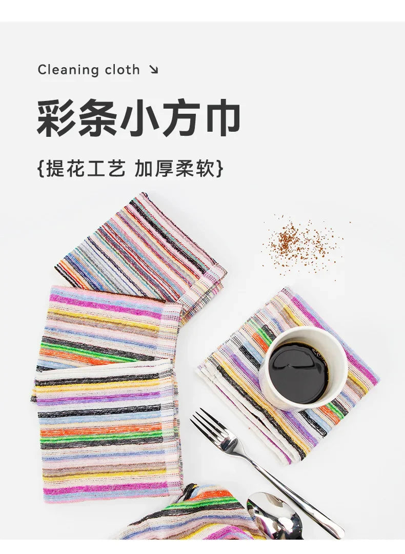 Stripe Kitchen Dish Towels 100% Cotton Highly Absorbent Multi Purpose Tea Towels for Cooking, Drying & Cleaning Pack of 10