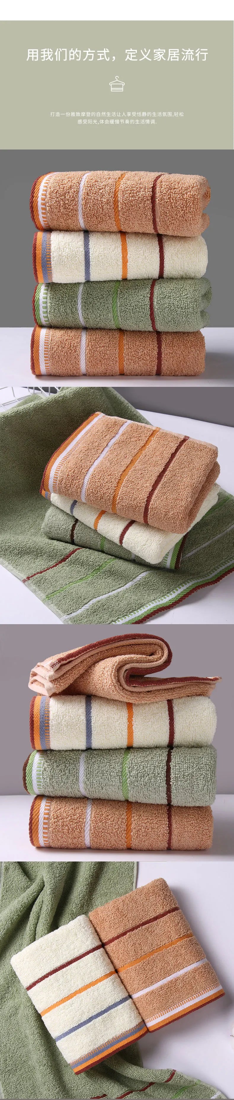 Towels Pure Cotton Thickened Kitchen Bath High Grade Household Hotel Gift Towels Absorb Water Color Washing Face  Fiber Towels