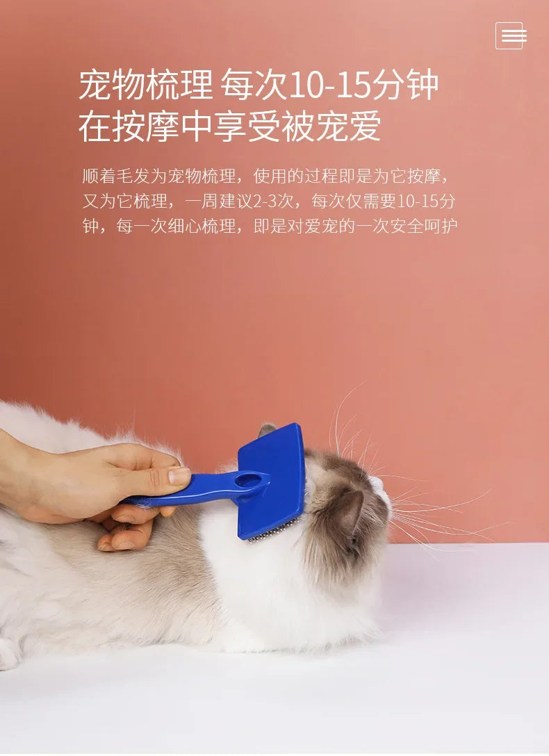 Pet Grooming Dog Supplies, Pet Hair Remover Brush, Cats Fur Cleaning, Stainless Non - Slip, Flea Chihuahua, Needle Combs Massage