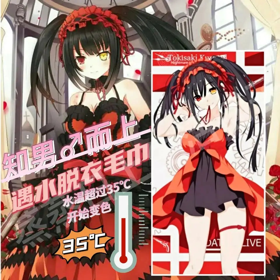 Cartoon Towels Temperature Change Color Change Trickster Joke Magic Towel Creative Gifts