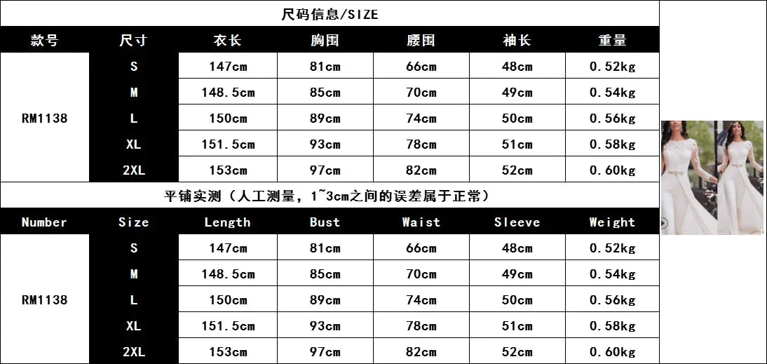 Women Jumpsuits Long Sleeve Spring Autumn Lace Rompers High Waist Cloak Pencil Pants White Slim Elegant Overalls for Women 2025