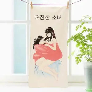 Cartoon Towels Temperature Change Color Change Trickster Joke Magic Towel Creative Gifts