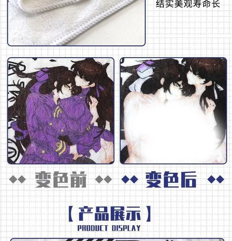 Cartoon Towels Temperature Change Color Change Trickster Joke Magic Towel Creative Gifts